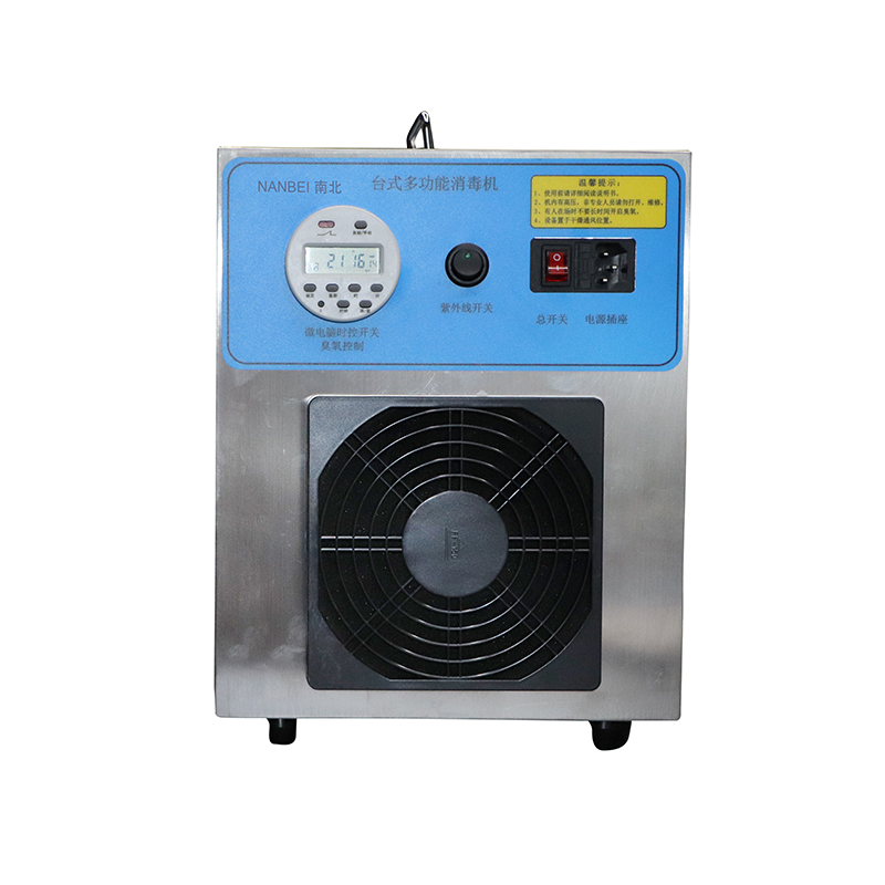 Surgical Air Disinfection Multi-Function Ozone Dis