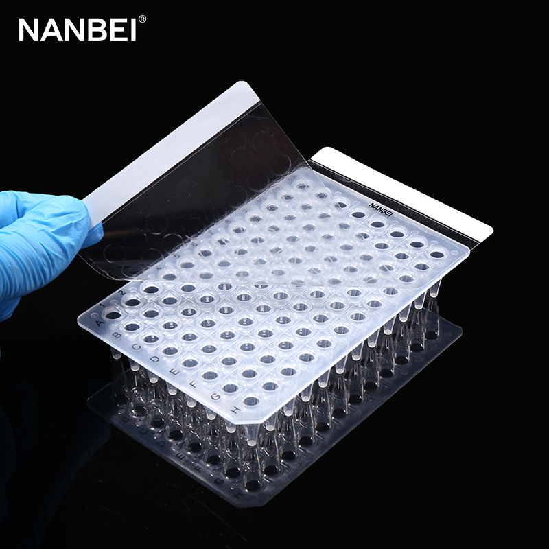PCR Plate Sealing Films