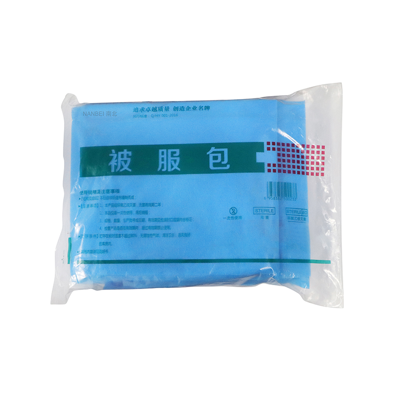 Medical Non-woven Perforated Disposable Bedsheet Roll