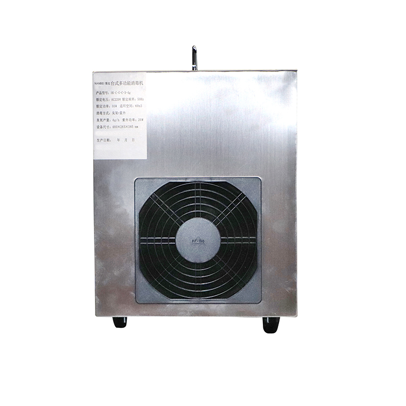 Double Disinfection Multi-Function Ozone UV Air Disinfector
