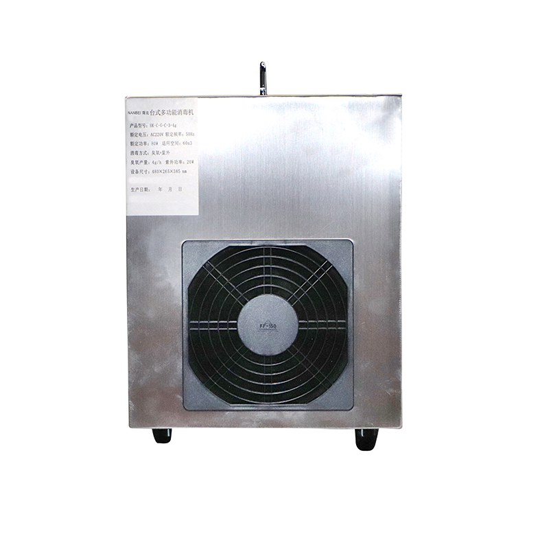 Double Disinfection Multi-Function Ozone UV Air Di