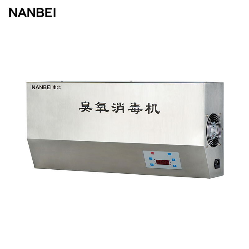 ozone disinfector