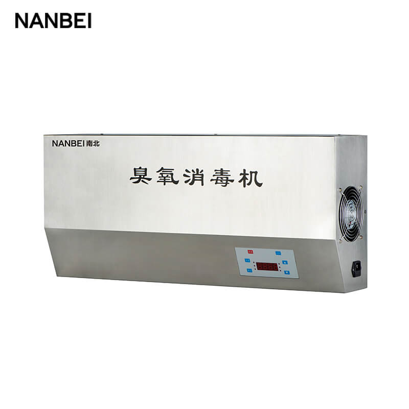 hospital ozone disinfector